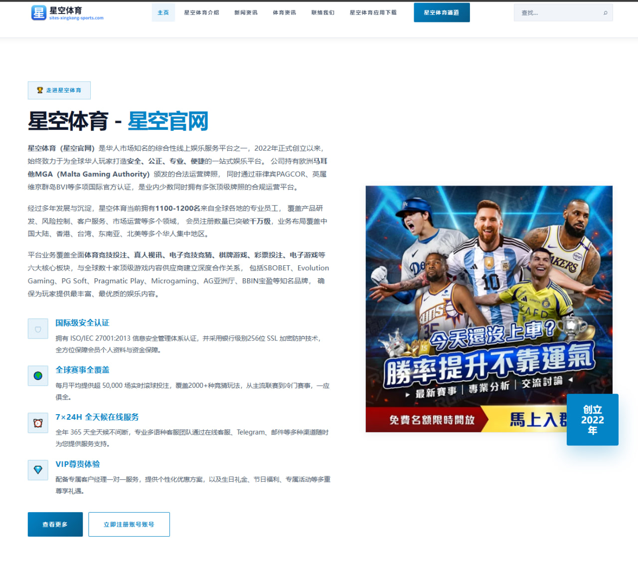 宋茜新影视剧主题思想与表演挑战的深度解读